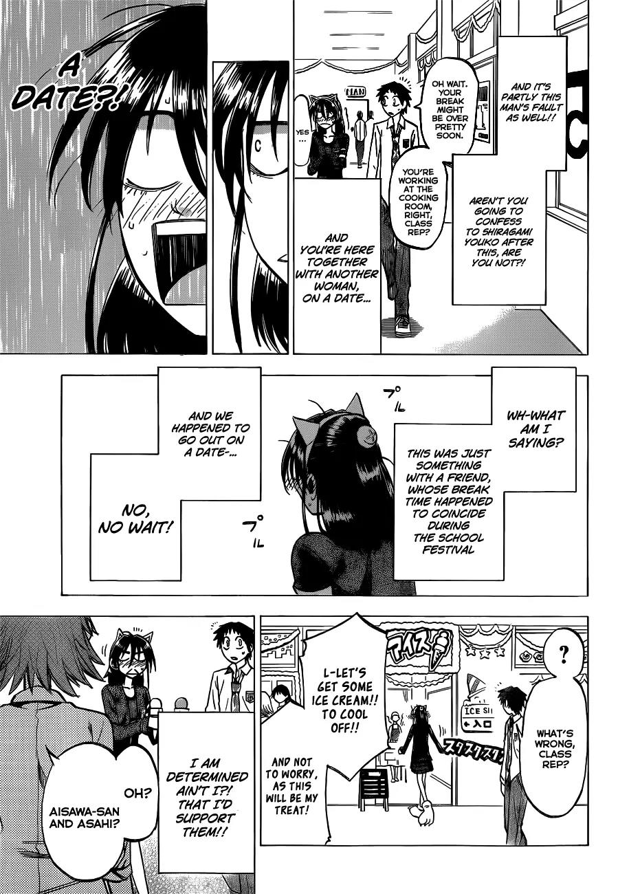 Jitsu wa Watashi wa Chapter 45 - Page 16