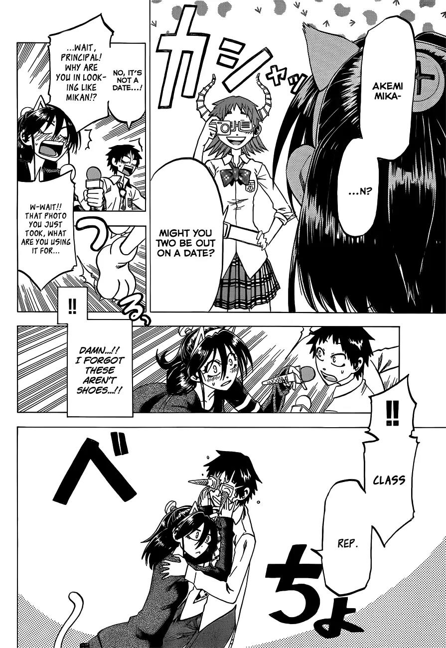 Jitsu wa Watashi wa Chapter 45 - Page 17