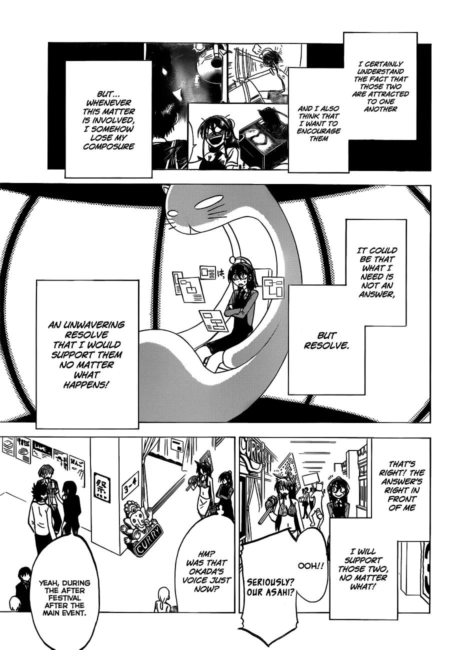 Jitsu wa Watashi wa Chapter 45 - Page 4