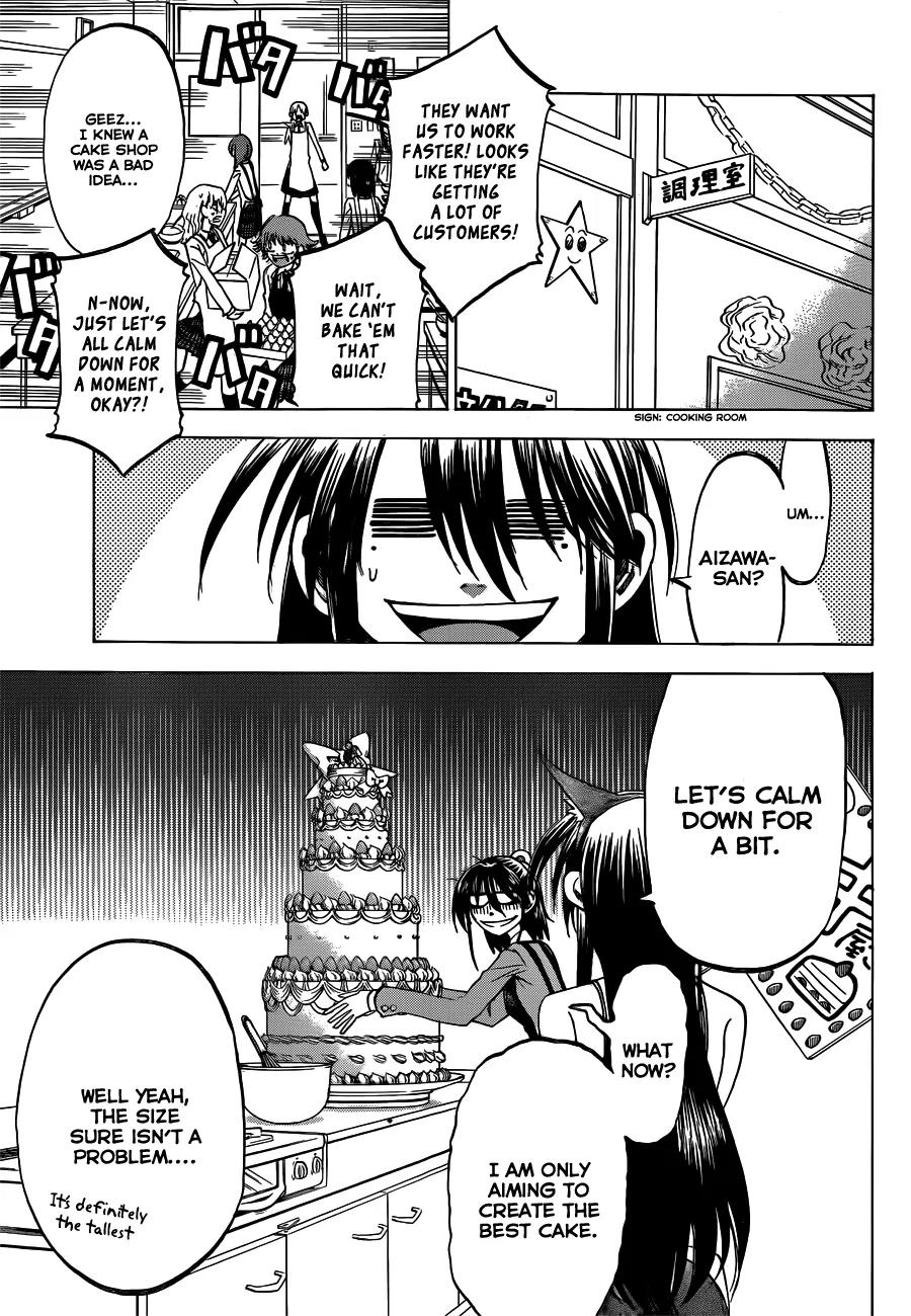 Jitsu wa Watashi wa Chapter 45 - Page 6