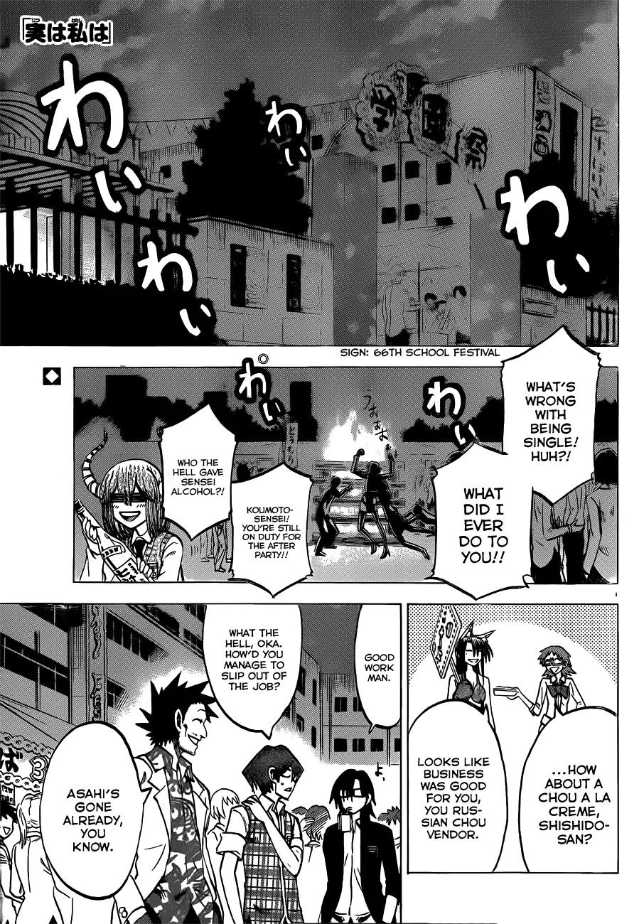 Jitsu wa Watashi wa Chapter 46 - Page 2