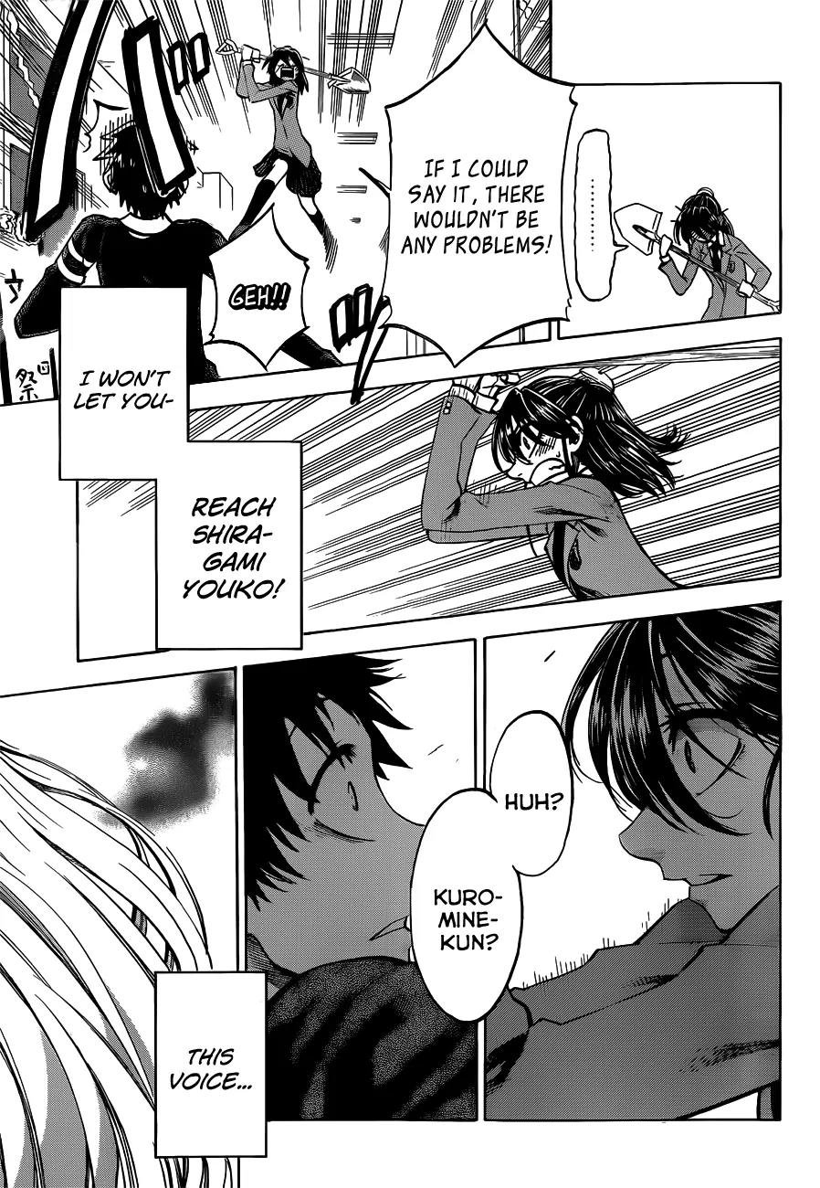 Jitsu wa Watashi wa Chapter 46 - Page 18