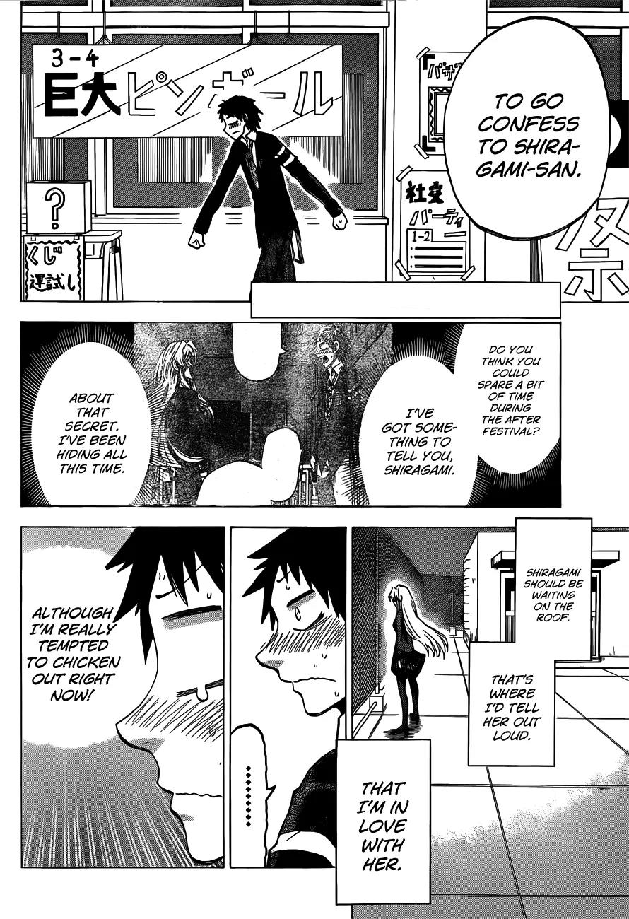 Jitsu wa Watashi wa Chapter 46 - Page 3