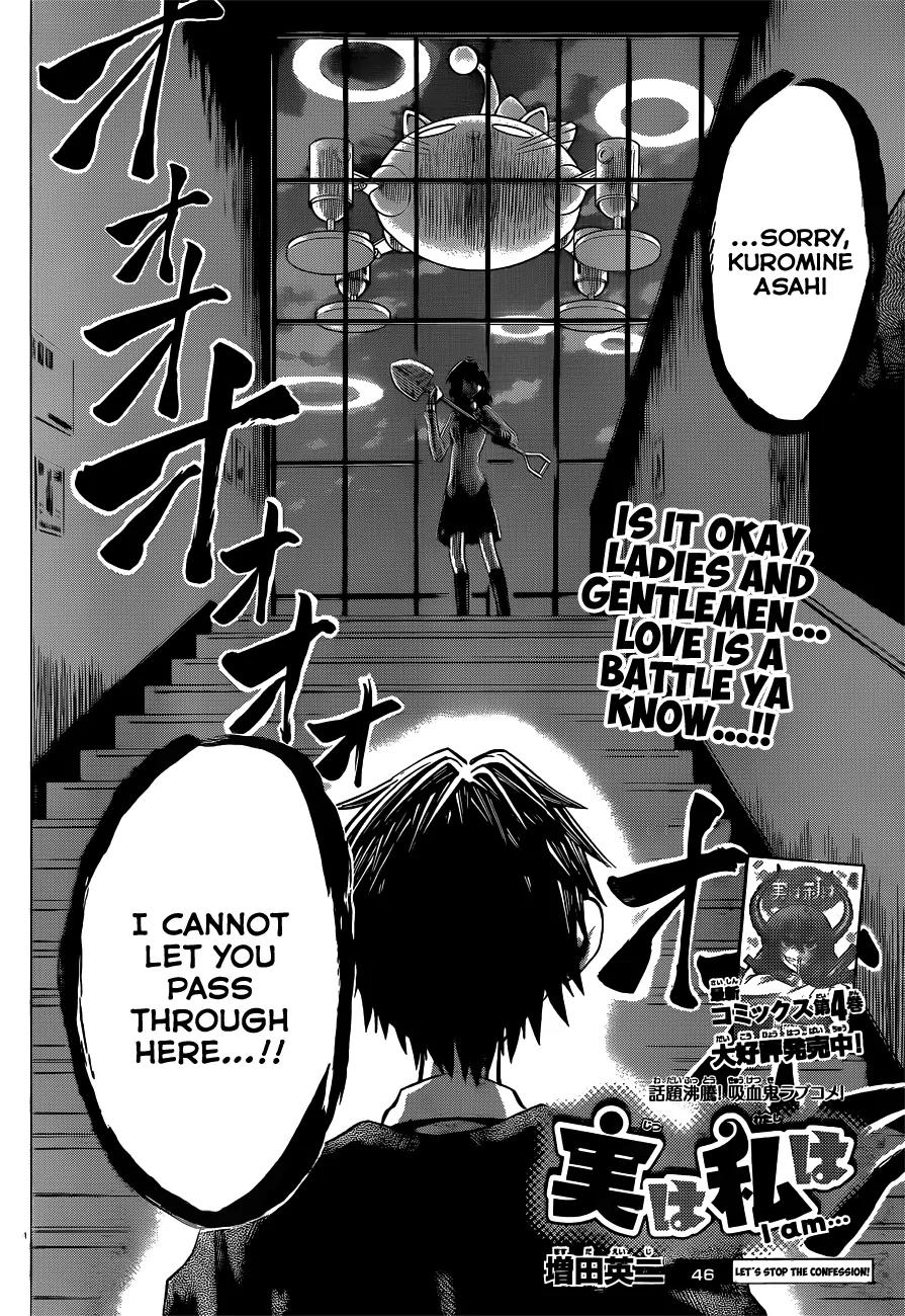 Jitsu wa Watashi wa Chapter 46 - Page 5