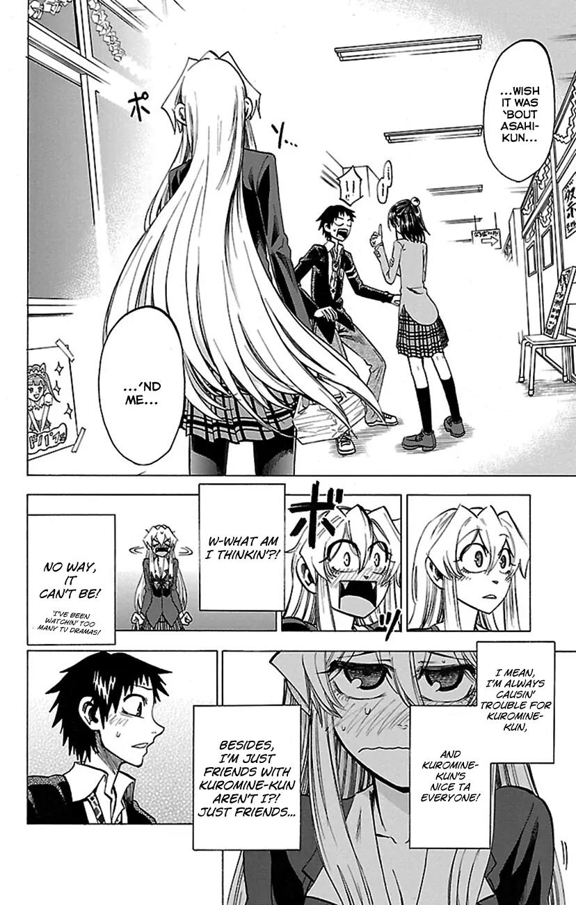 Jitsu wa Watashi wa Chapter 47 - Page 13