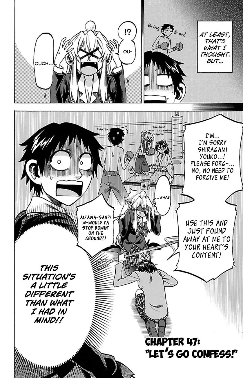 Jitsu wa Watashi wa Chapter 47 - Page 3