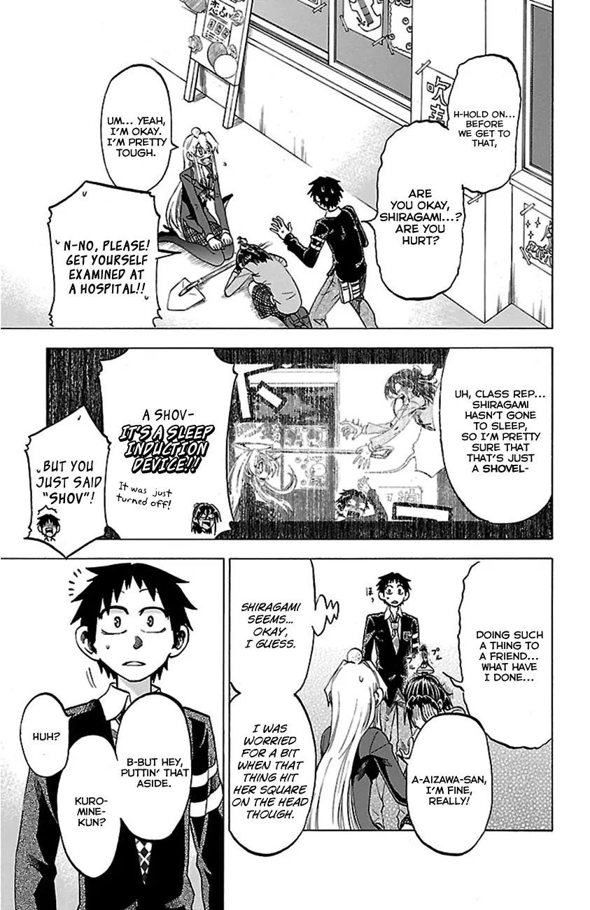 Jitsu wa Watashi wa Chapter 47 - Page 4