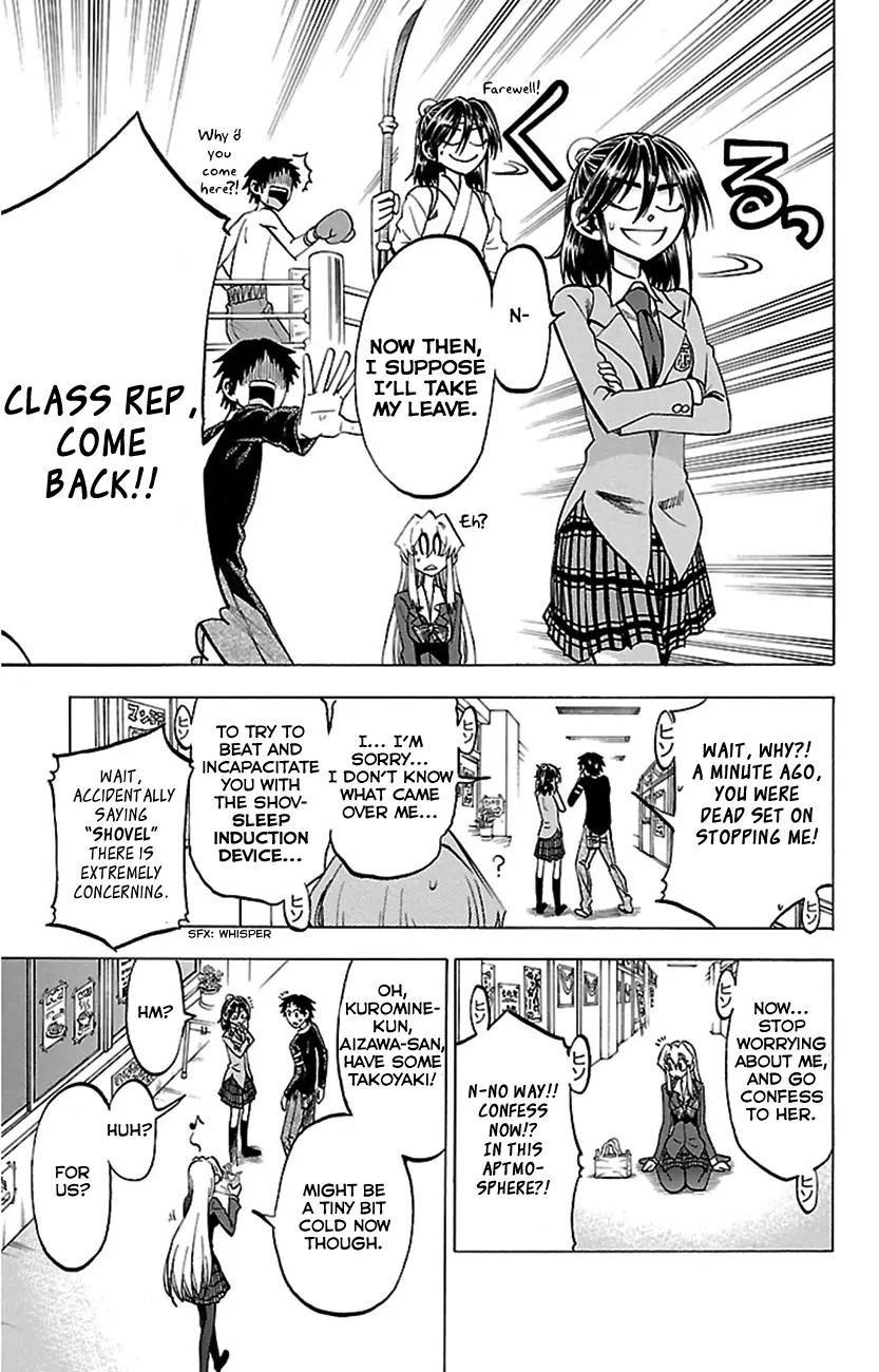 Jitsu wa Watashi wa Chapter 47 - Page 6