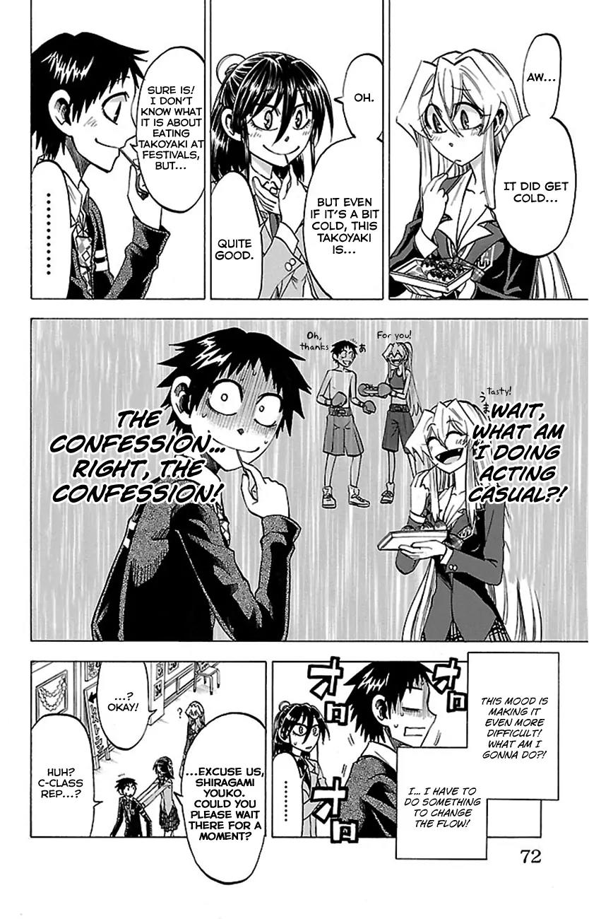 Jitsu wa Watashi wa Chapter 47 - Page 7