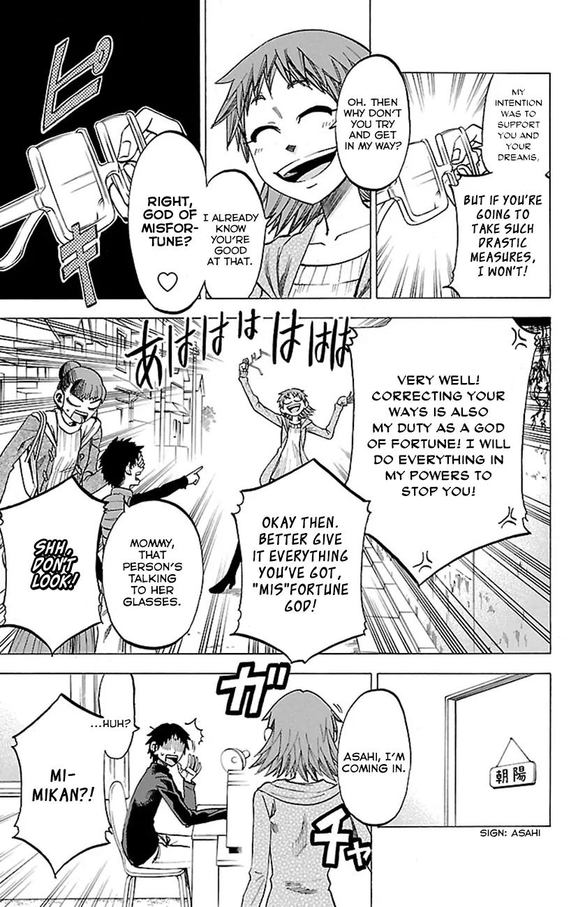 Jitsu wa Watashi wa Chapter 48 - Page 6