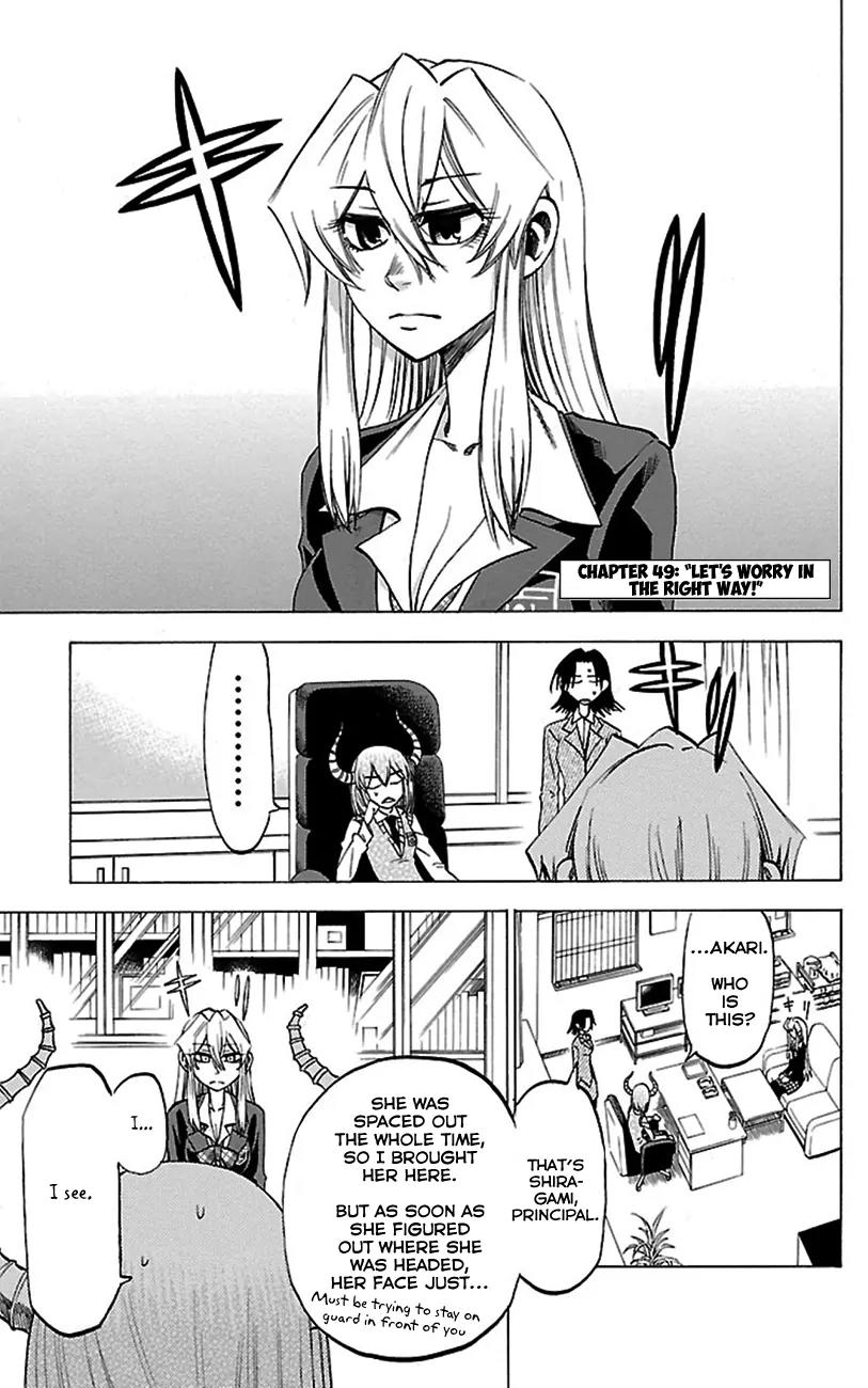 Jitsu wa Watashi wa Chapter 49 - Page 2