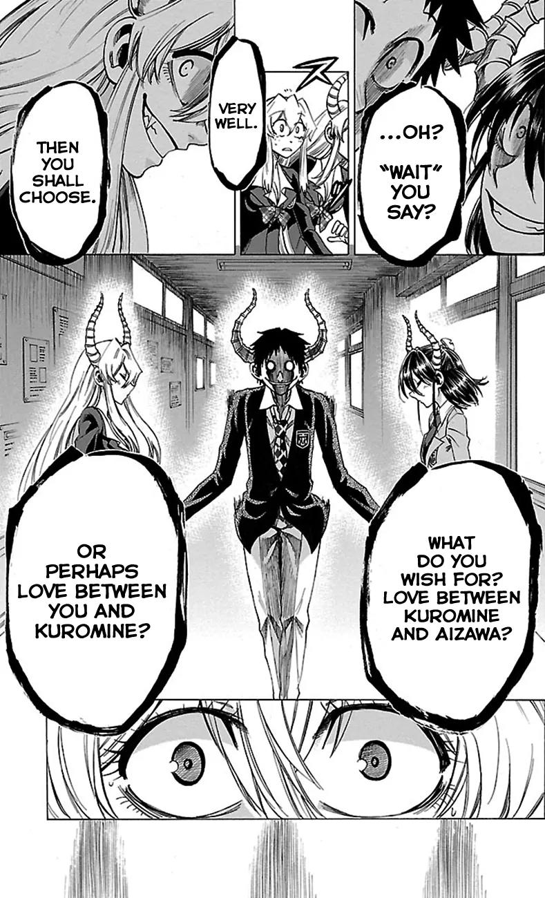 Jitsu wa Watashi wa Chapter 49 - Page 16