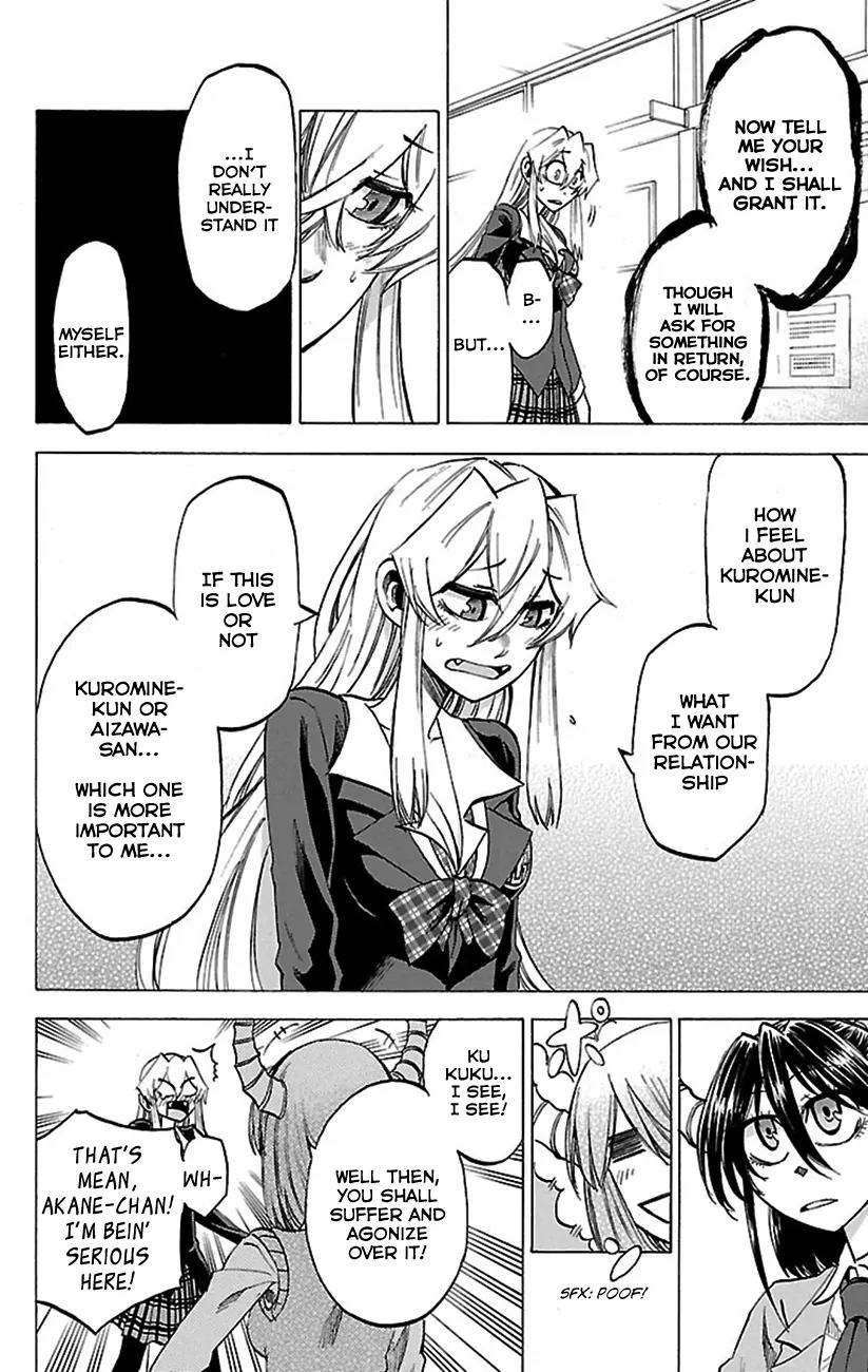 Jitsu wa Watashi wa Chapter 49 - Page 17