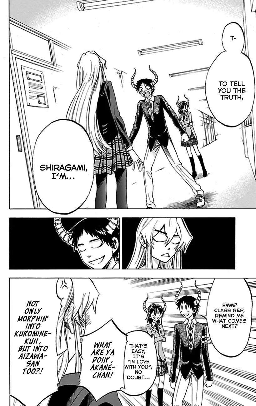 Jitsu wa Watashi wa Chapter 49 - Page 7