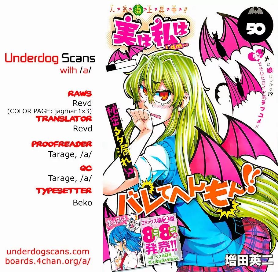 Jitsu wa Watashi wa Chapter 50 - Page 1