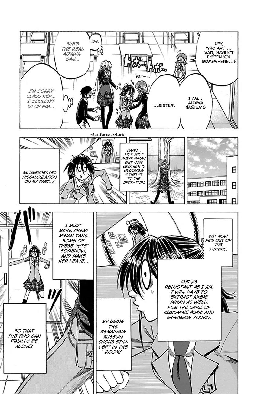 Jitsu wa Watashi wa Chapter 50 - Page 12