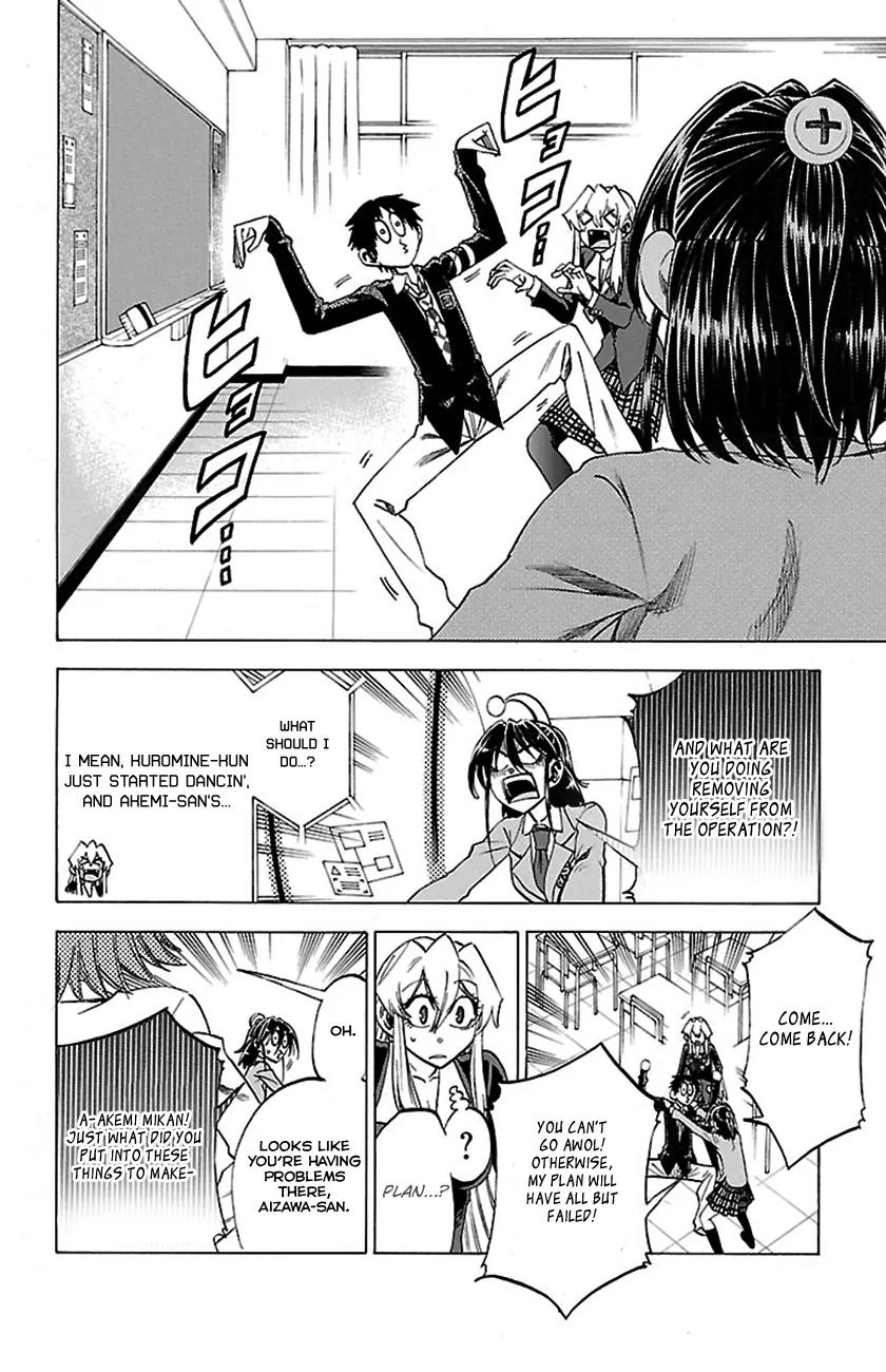 Jitsu wa Watashi wa Chapter 50 - Page 13