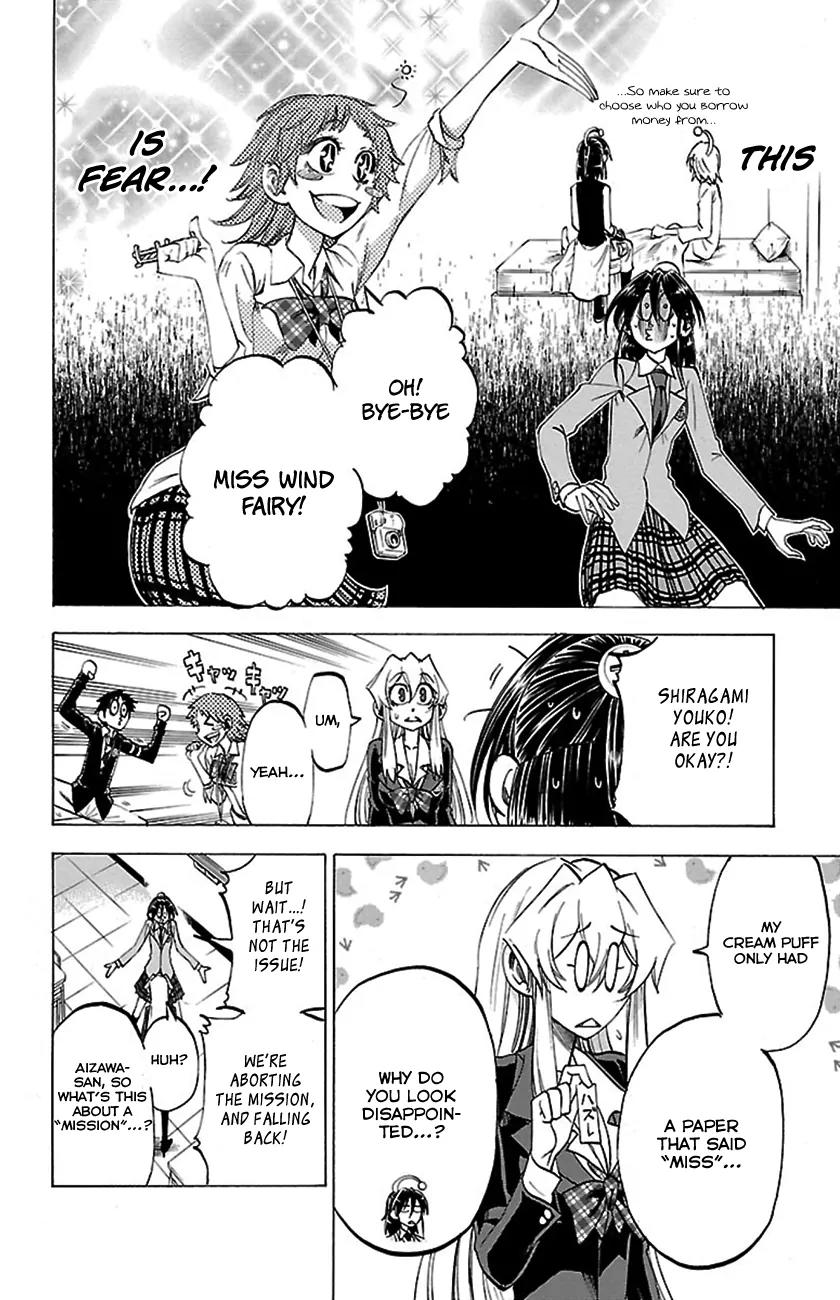 Jitsu wa Watashi wa Chapter 50 - Page 15