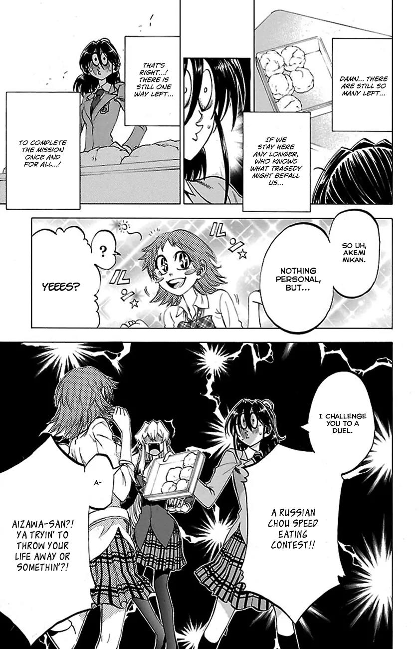 Jitsu wa Watashi wa Chapter 50 - Page 16