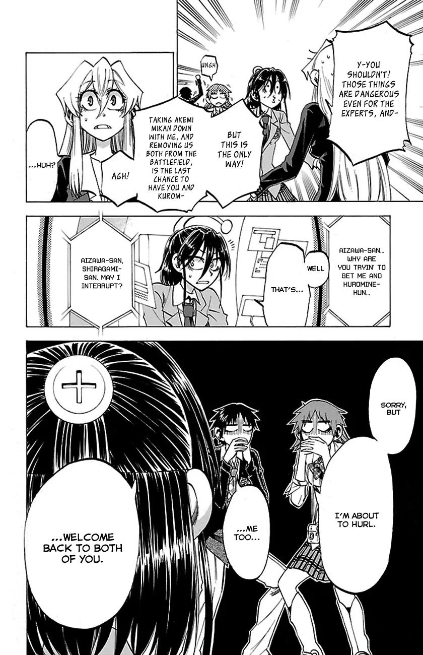 Jitsu wa Watashi wa Chapter 50 - Page 17