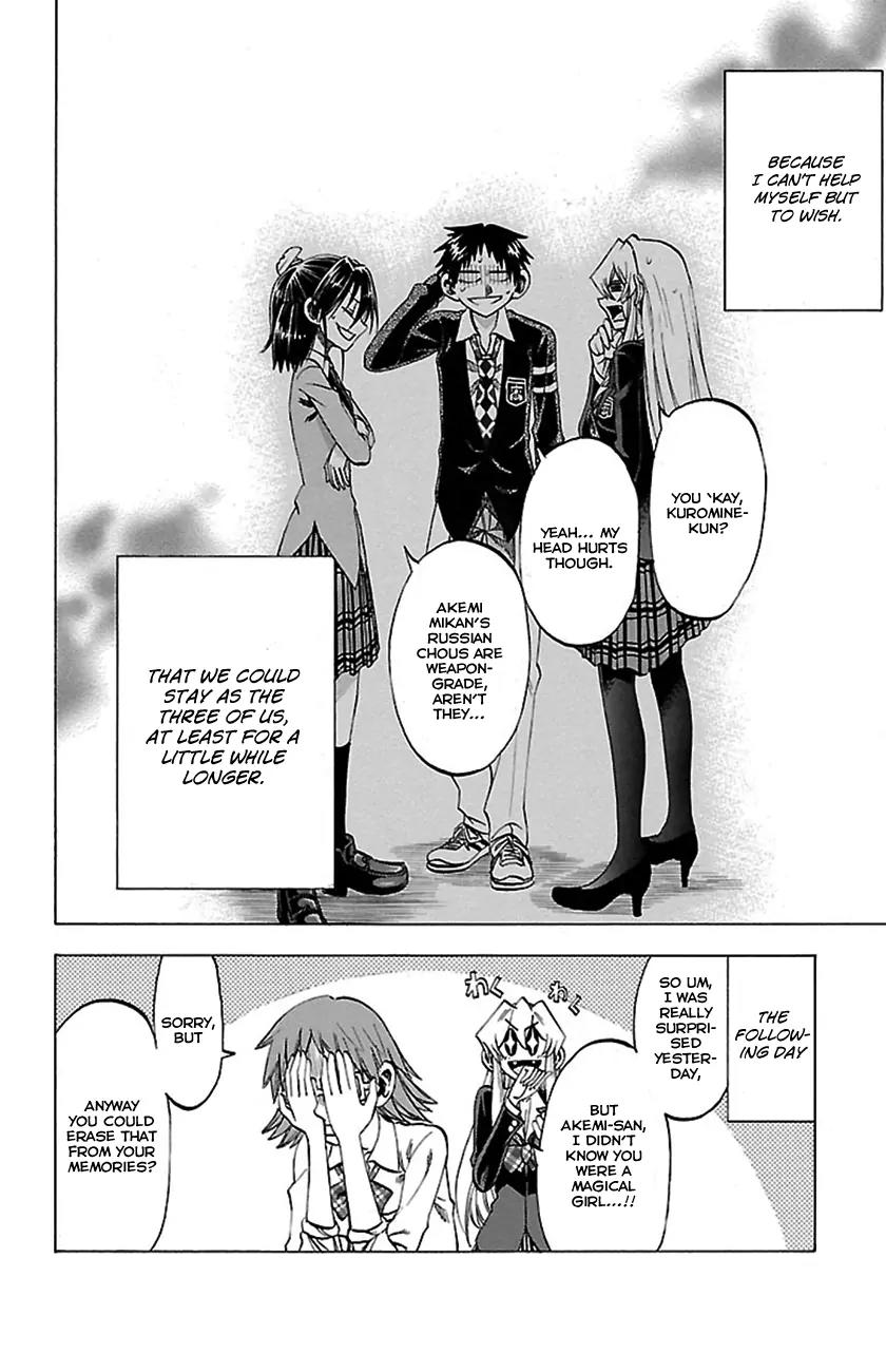 Jitsu wa Watashi wa Chapter 50 - Page 23