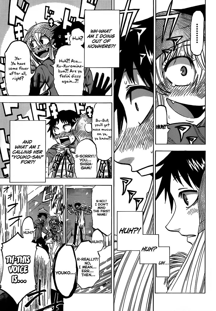 Jitsu wa Watashi wa Chapter 55 - Page 18