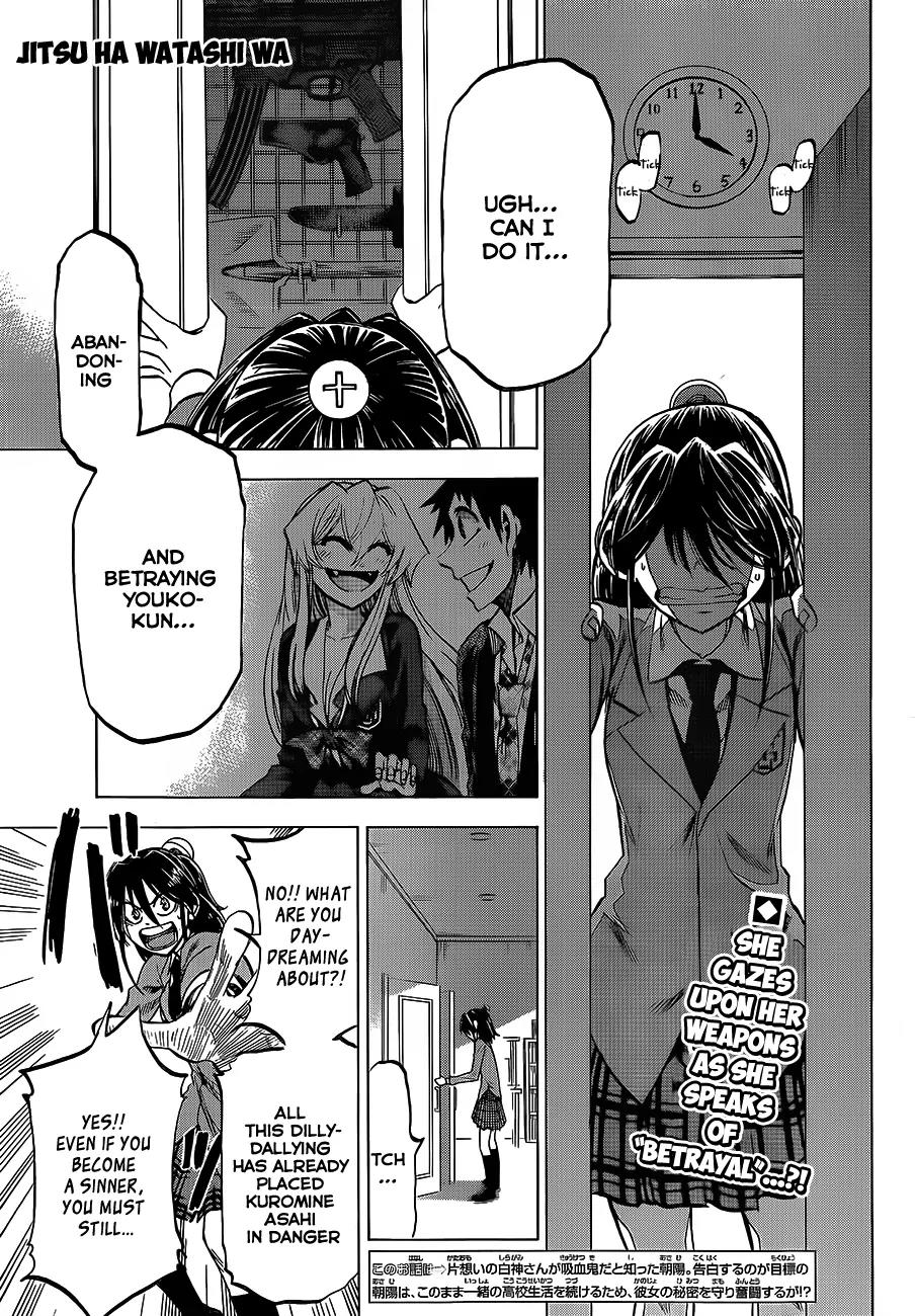 Jitsu wa Watashi wa Chapter 56 - Page 2