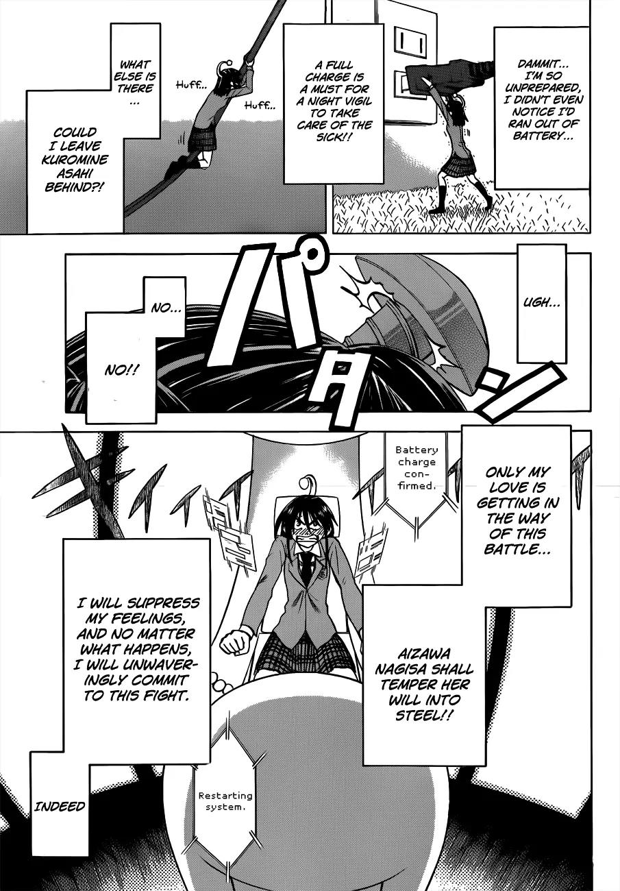 Jitsu wa Watashi wa Chapter 56 - Page 16
