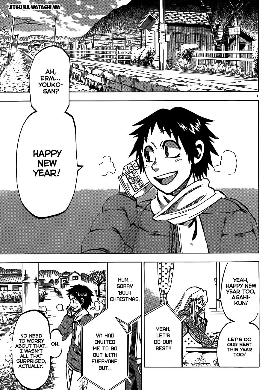 Jitsu wa Watashi wa Chapter 58 - Page 2