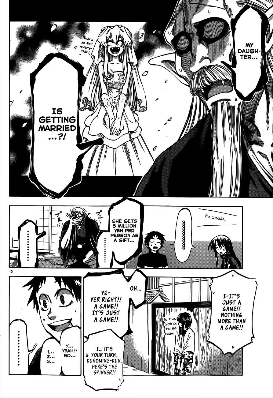 Jitsu wa Watashi wa Chapter 58 - Page 11