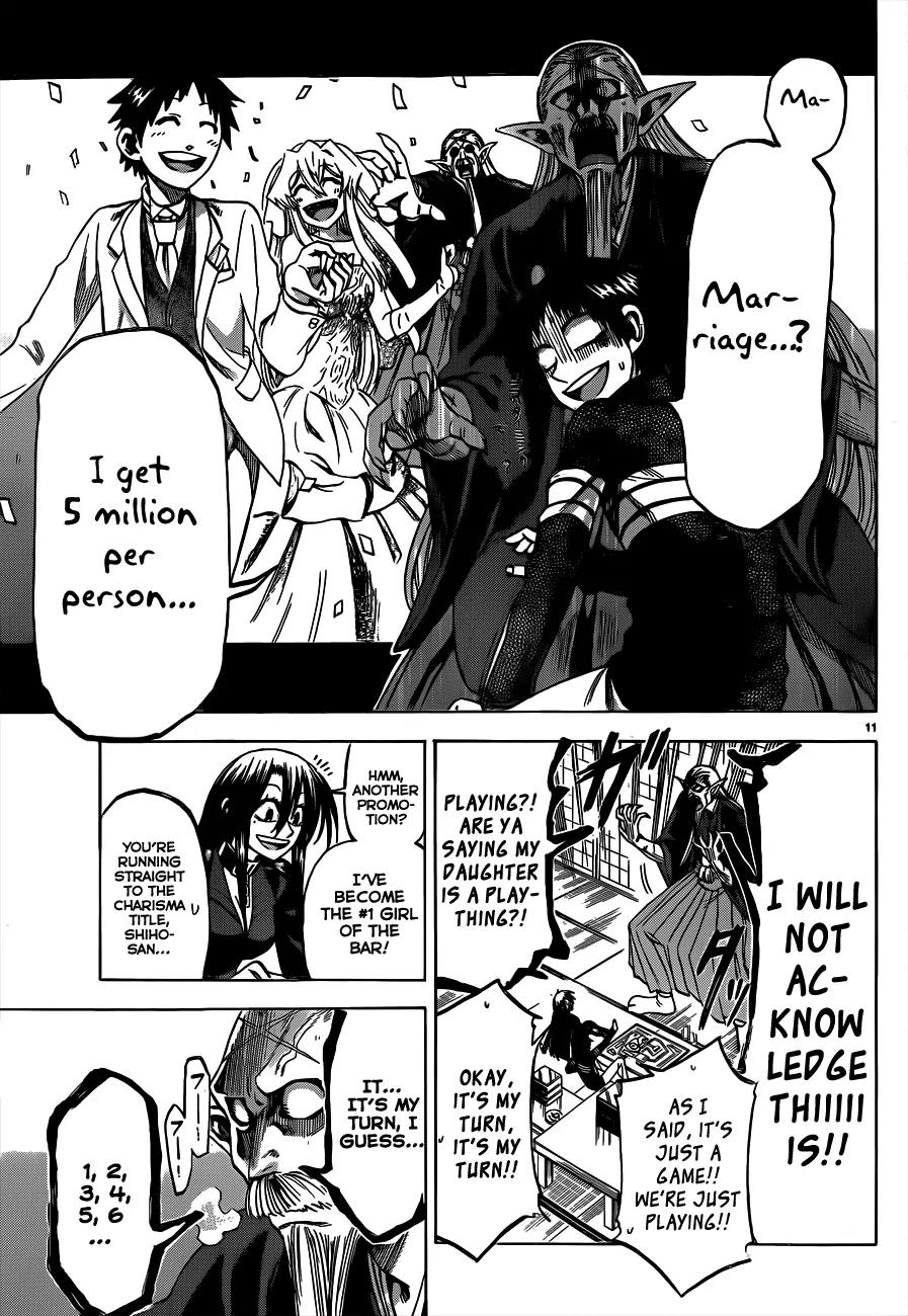 Jitsu wa Watashi wa Chapter 58 - Page 12