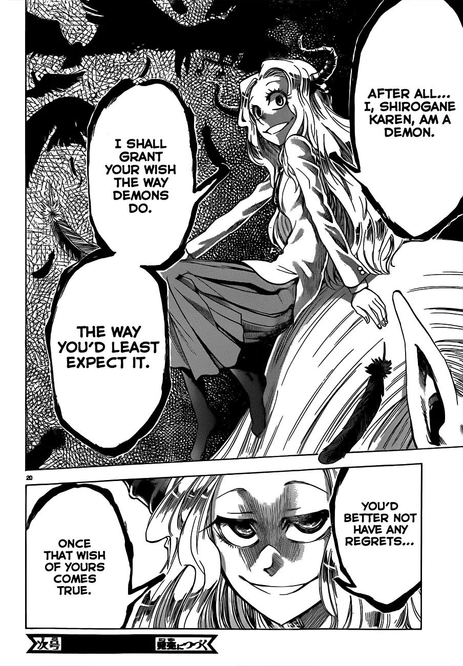 Jitsu wa Watashi wa Chapter 58 - Page 21