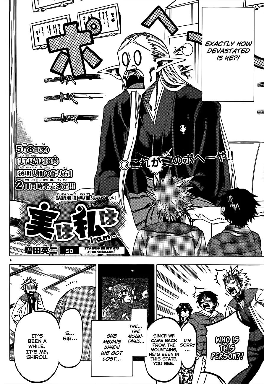 Jitsu wa Watashi wa Chapter 58 - Page 5