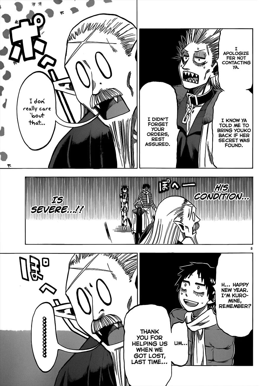 Jitsu wa Watashi wa Chapter 58 - Page 6