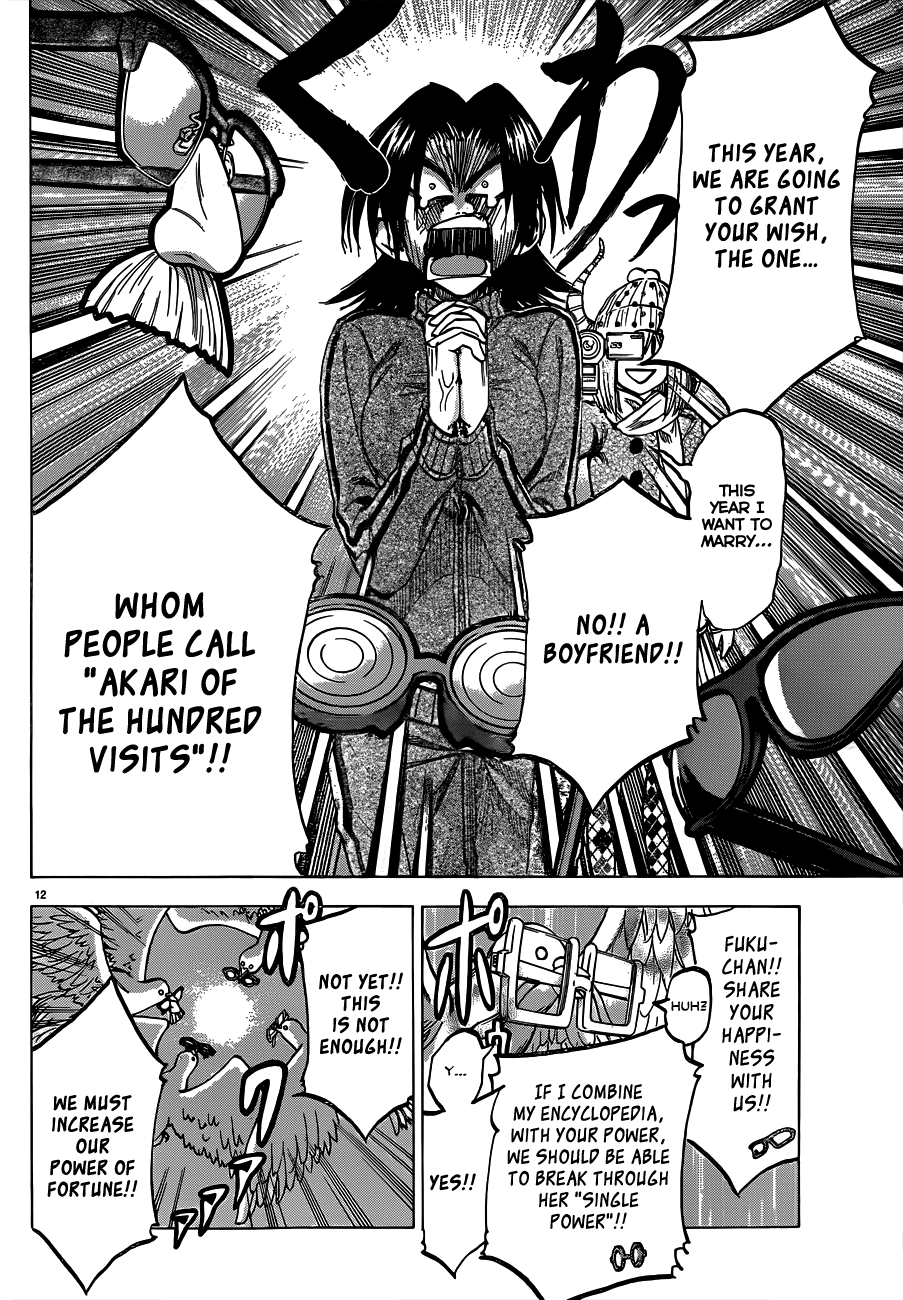 Jitsu wa Watashi wa Chapter 59 - Page 12
