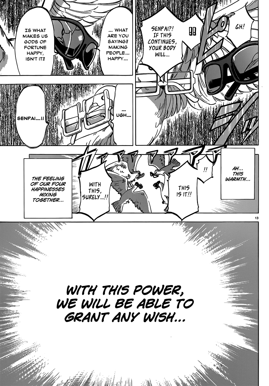 Jitsu wa Watashi wa Chapter 59 - Page 13