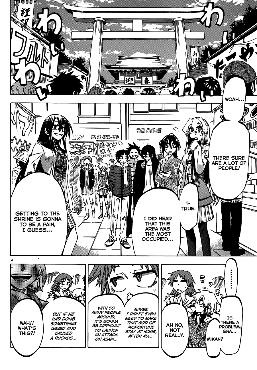 Jitsu wa Watashi wa Chapter 59 - Page 4