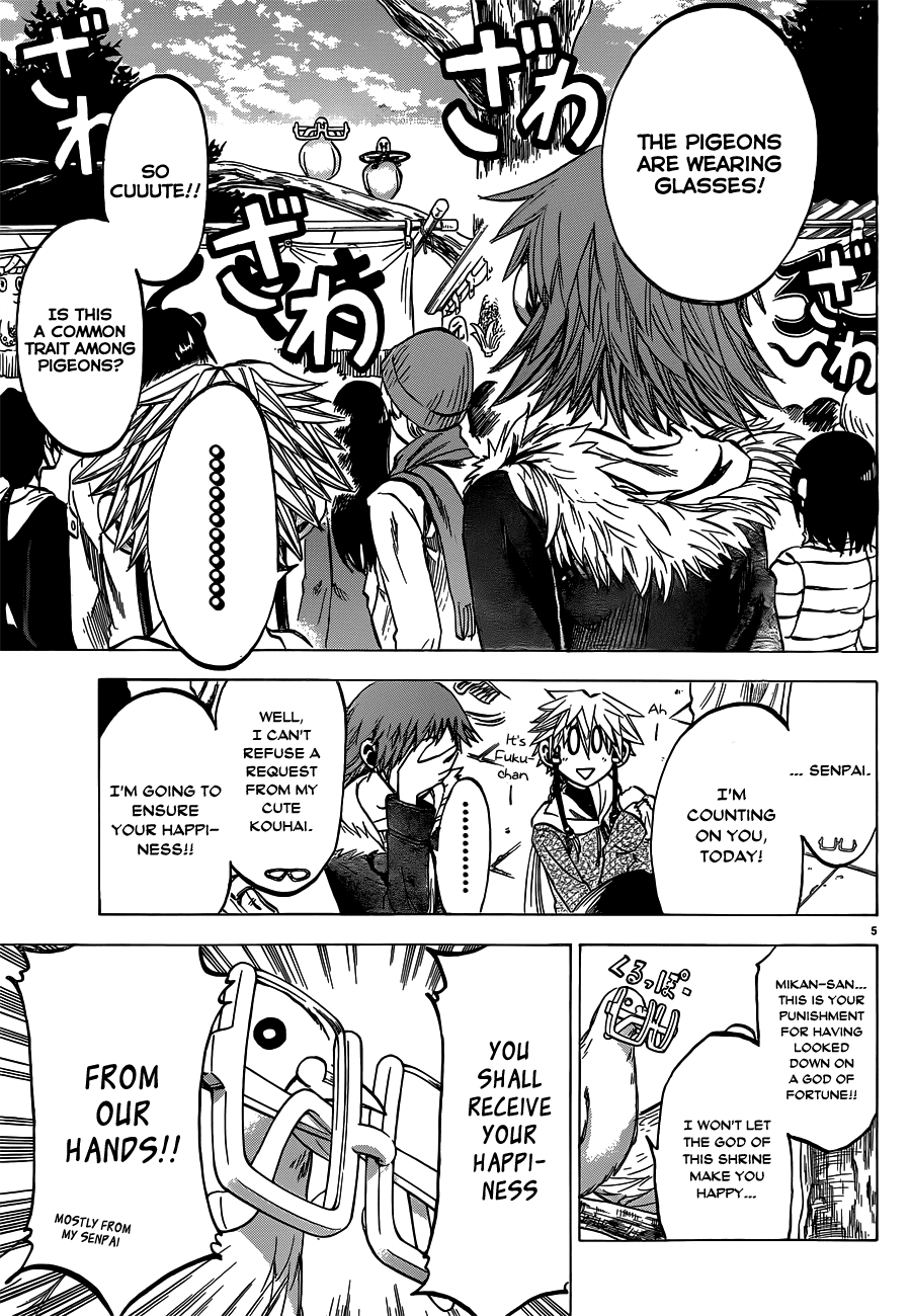Jitsu wa Watashi wa Chapter 59 - Page 5