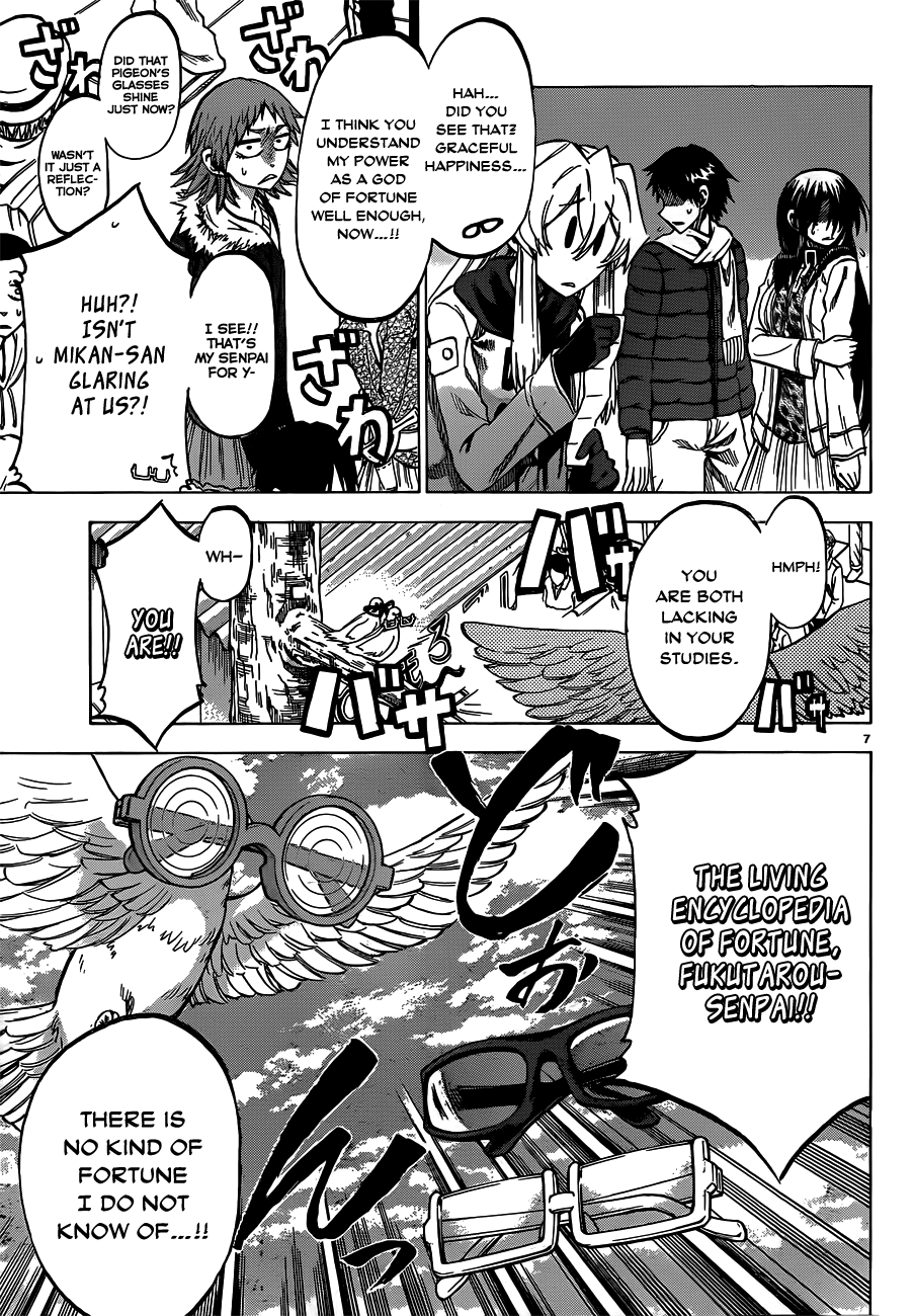 Jitsu wa Watashi wa Chapter 59 - Page 7