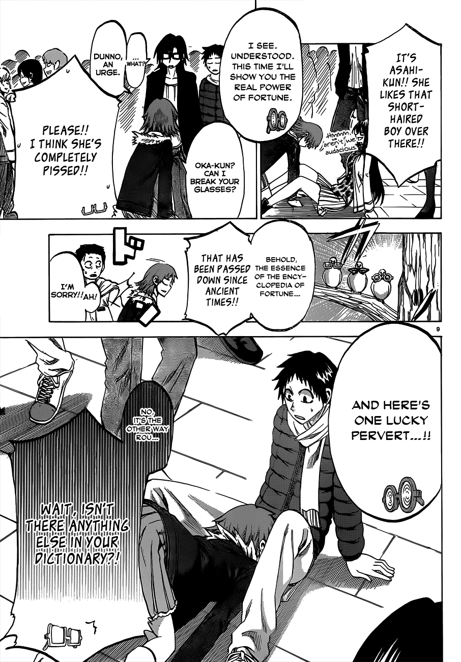Jitsu wa Watashi wa Chapter 59 - Page 9