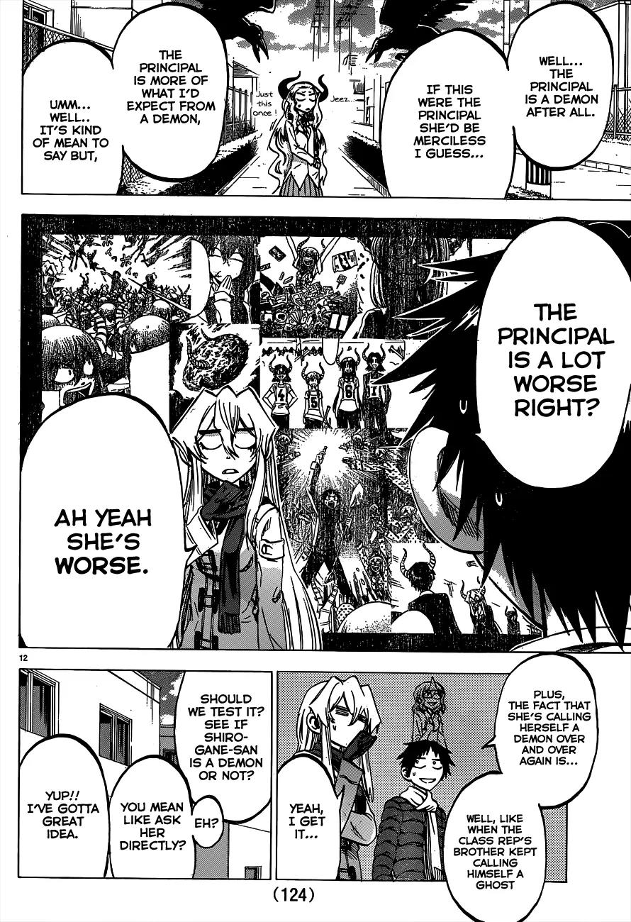 Jitsu wa Watashi wa Chapter 60 - Page 13