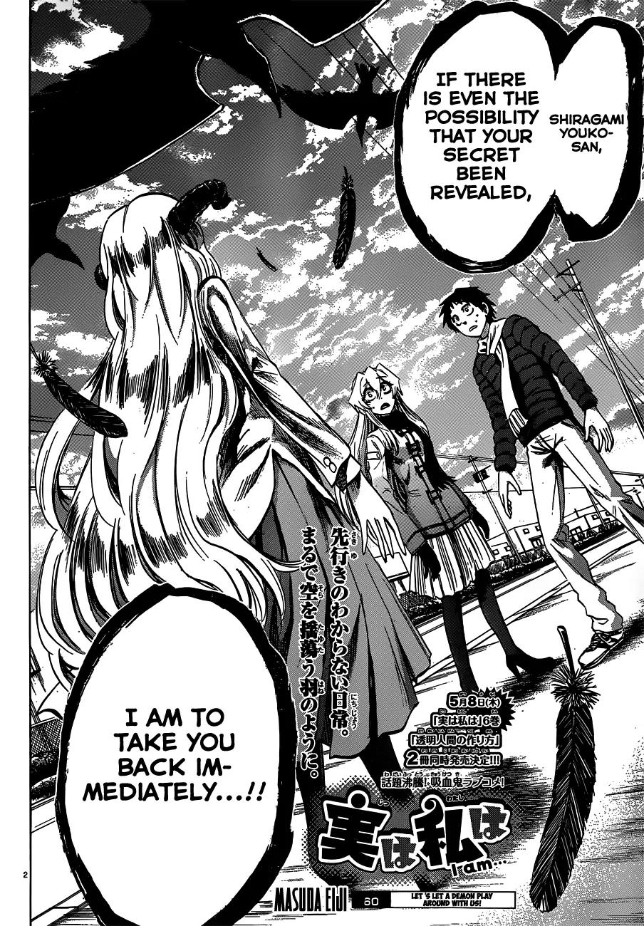 Jitsu wa Watashi wa Chapter 60 - Page 3