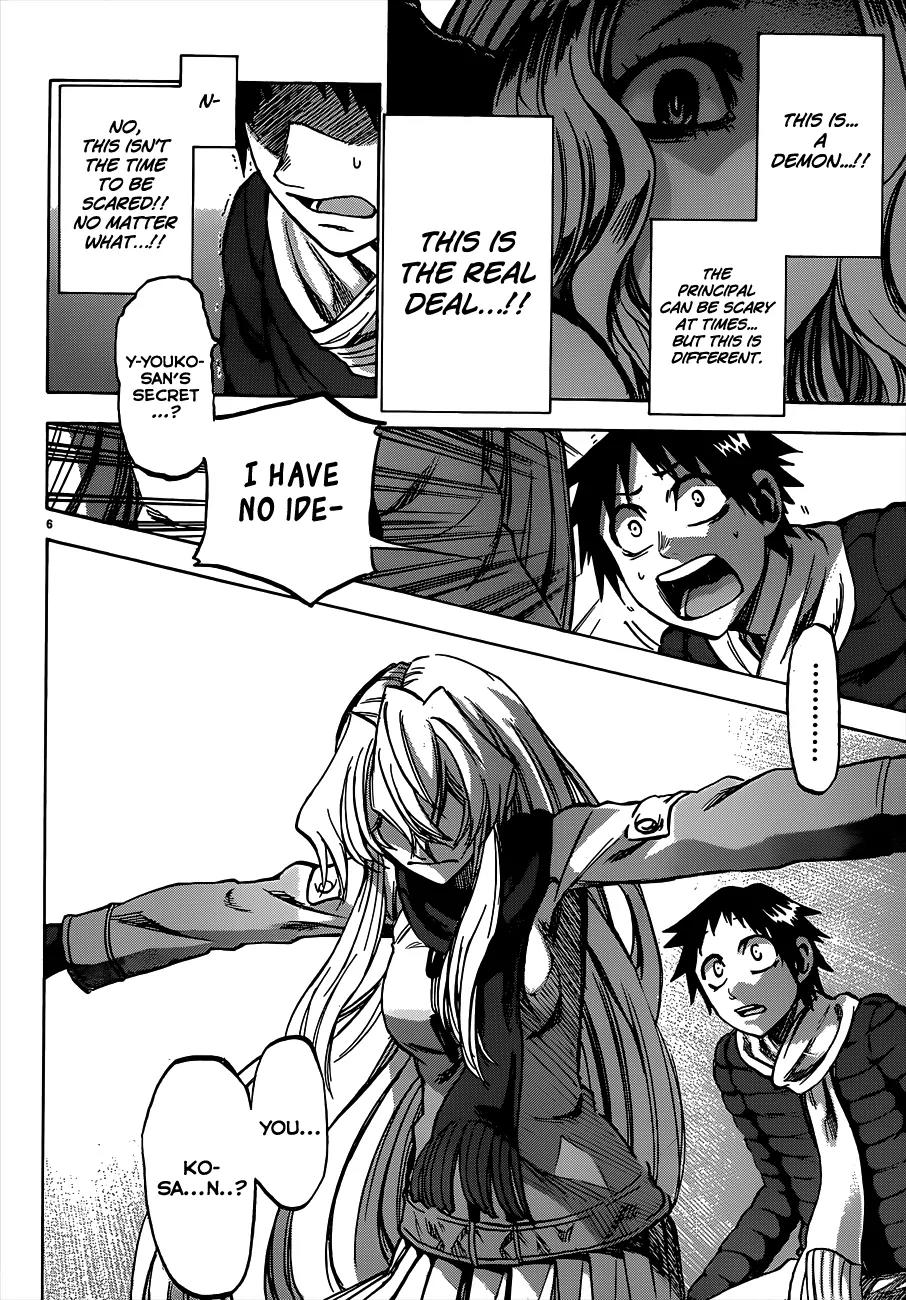 Jitsu wa Watashi wa Chapter 60 - Page 7