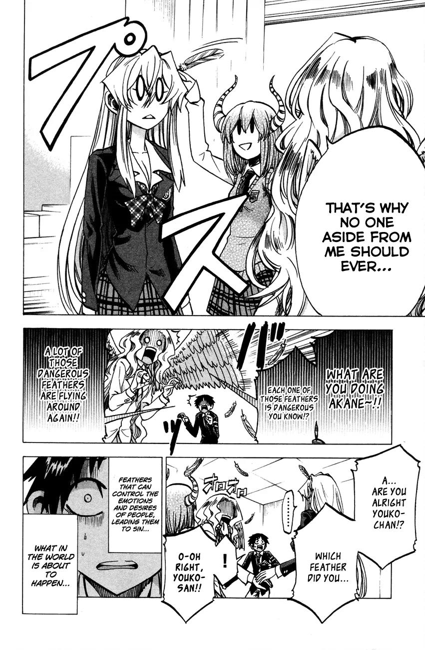 Jitsu wa Watashi wa Chapter 62 - Page 12