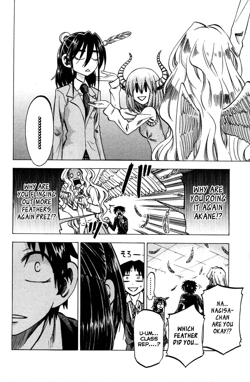 Jitsu wa Watashi wa Chapter 62 - Page 14