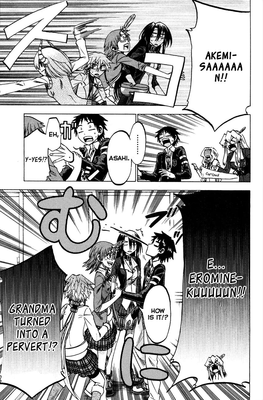 Jitsu wa Watashi wa Chapter 62 - Page 19