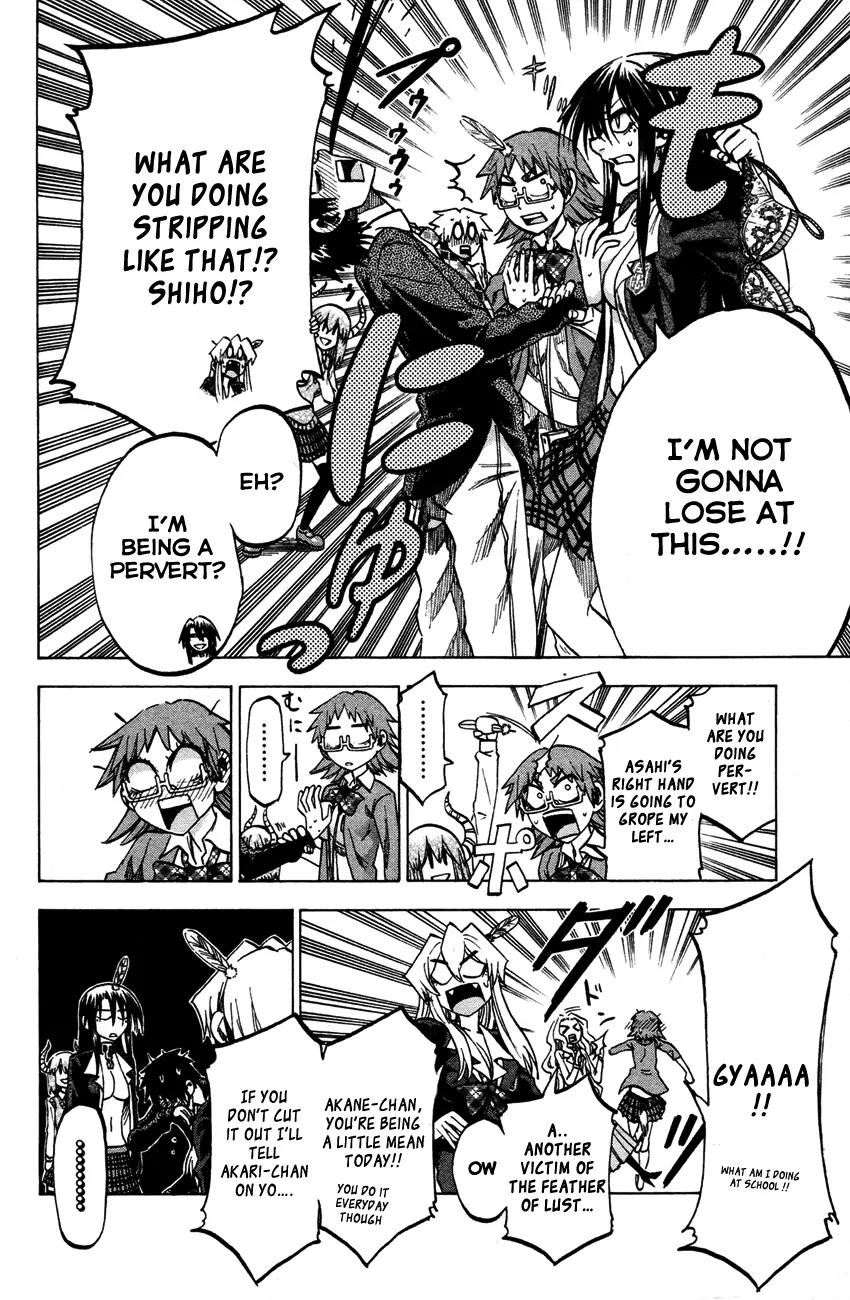 Jitsu wa Watashi wa Chapter 62 - Page 20