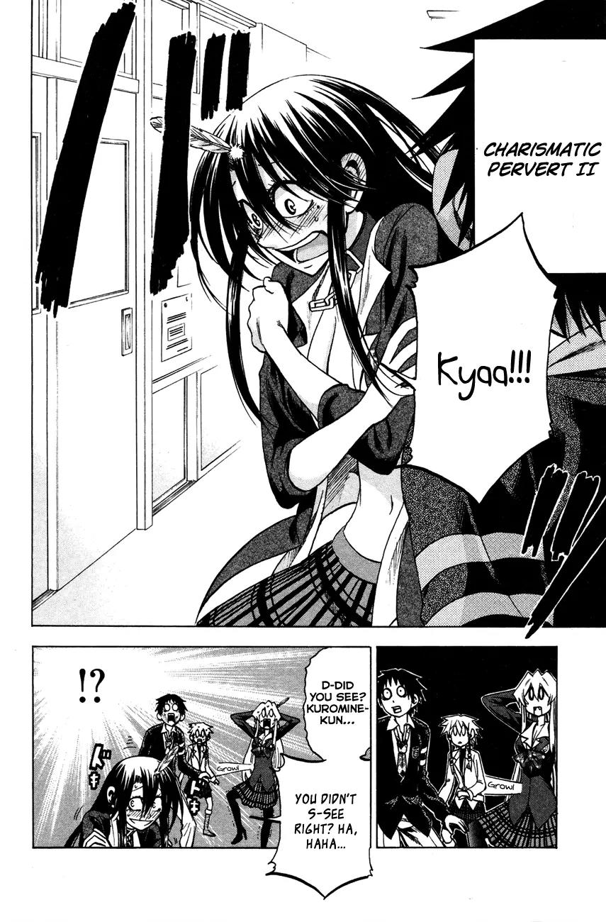 Jitsu wa Watashi wa Chapter 62 - Page 22