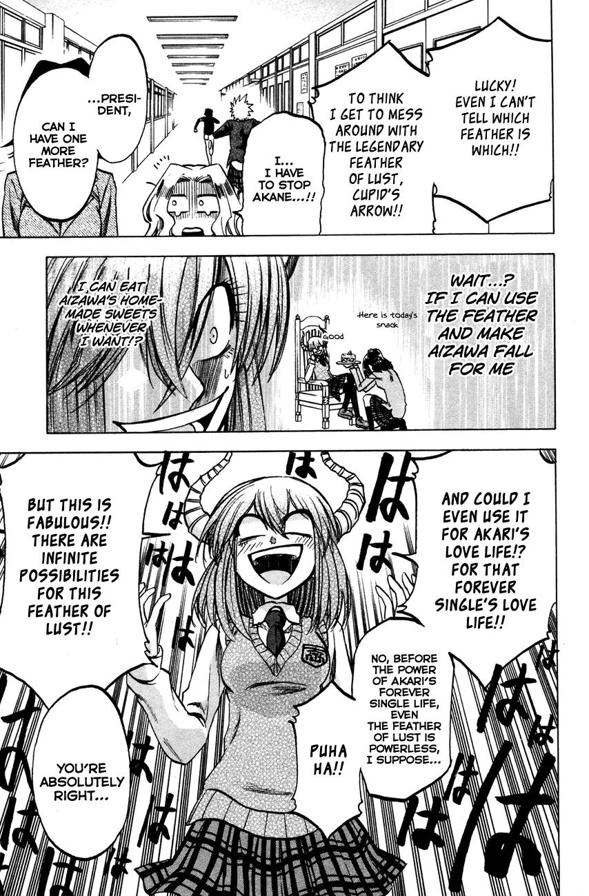 Jitsu wa Watashi wa Chapter 62 - Page 25