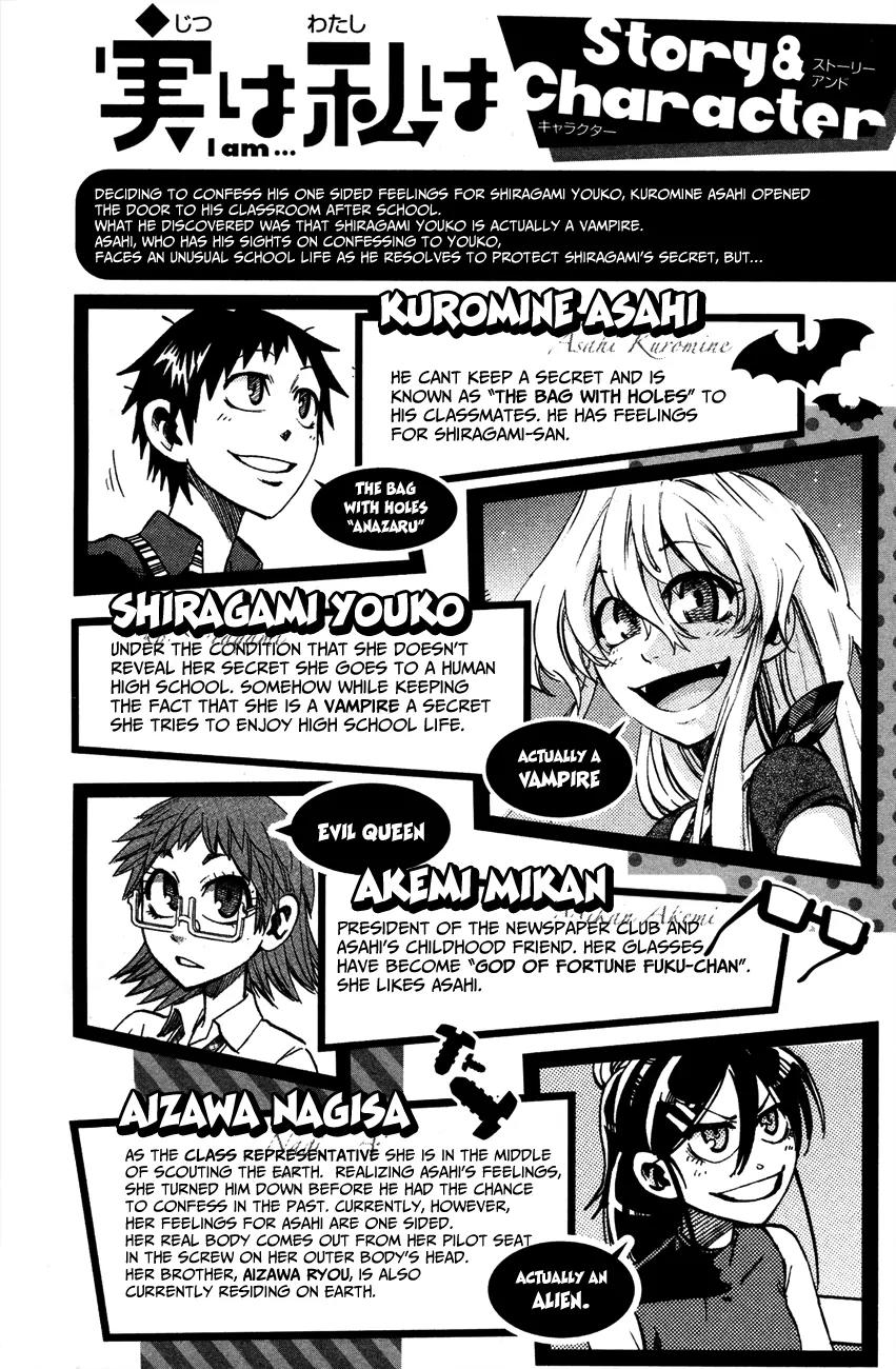 Jitsu wa Watashi wa Chapter 62 - Page 4